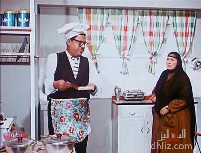 ميم من فيلم صغيرة على الحب