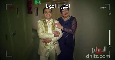 ميم من فيلم يوم مالوش لازمة