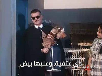 فيلم الأيدي الناعمة 1963 الدهليز قاعدة بيانات السينما المصرية والفنانين