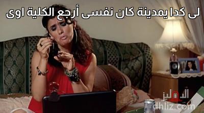 ميم