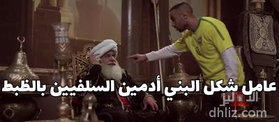 ميم