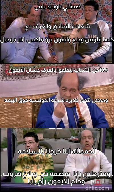ميم