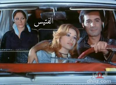 ميم من فيلم أفواه وأرانب