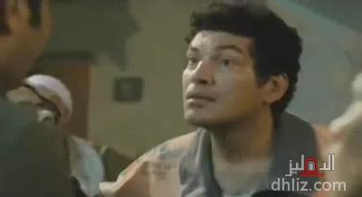 ميم من فيلم تيتة رهيبة