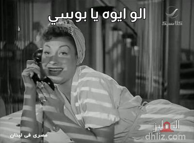 ميم