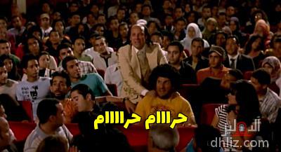 ميم
