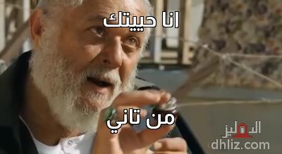 ميم
