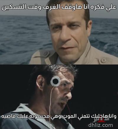ميم