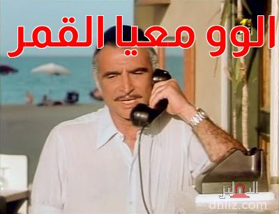 ميم