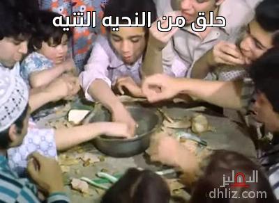 ميم