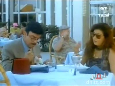 ميم من فيلم دموع صاحبة الجلالة