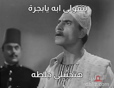 ميم