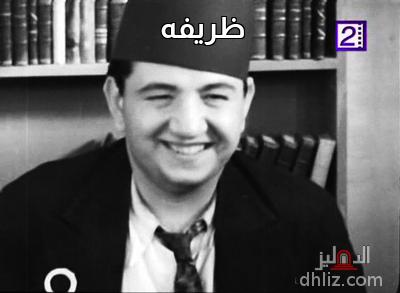 ميم