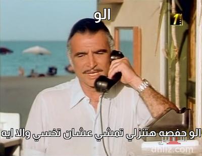 ميم