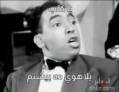 ميم