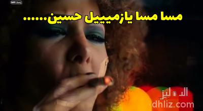 ميم