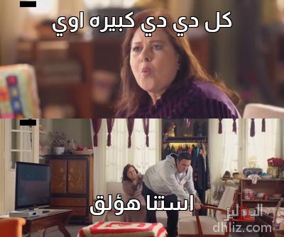 ميم