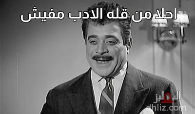 ميم