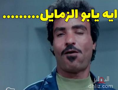 ميم