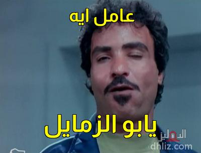 ميم