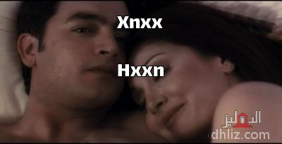 ميم من فيلم الريس عمر حرب