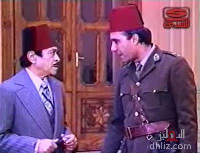 ميم من فيلم وداد الغازية