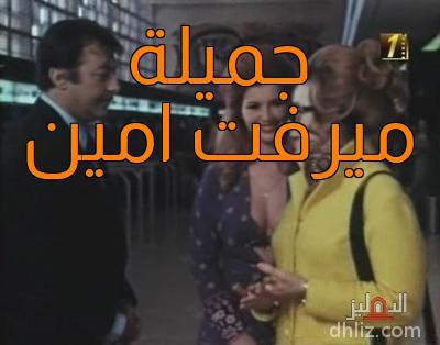 ميم من فيلم أعظم طفل في العالم