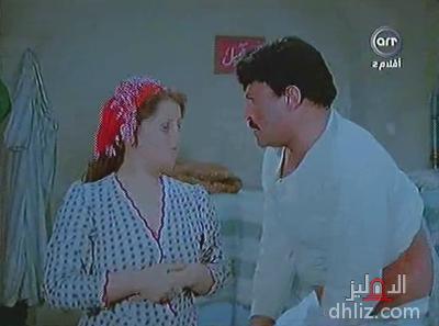 ميم من فيلم الأهطل