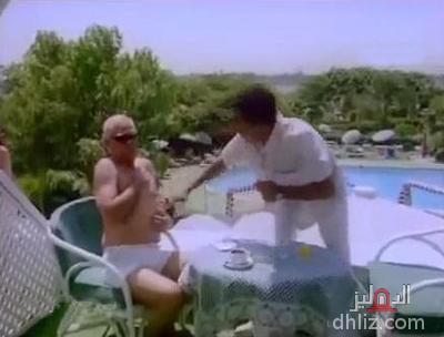 ميم من فيلم أربعة في مهمة رسمية