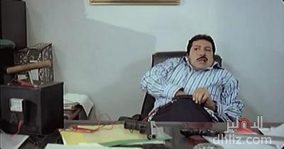 ميم من فيلم نمس بوند