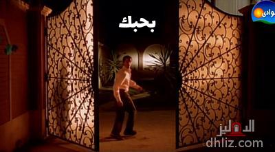 ميم من فيلم: ظرف طارق