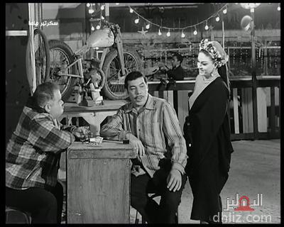 ميم من فيلم سكرتير ماما