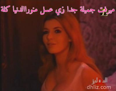 ميم من فيلم أعظم طفل في العالم