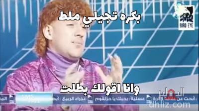 ميم من فيلم لا تراجُع ولا استسلام (القبضة الدامية)