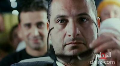 ميم من فيلم الباشا تلميذ