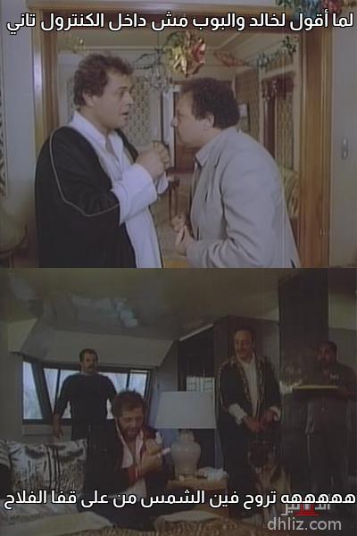 ميم