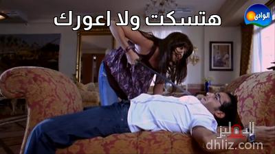 ميم من فيلم: زكي شان