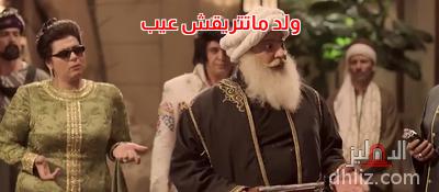 ميم من فيلم الحرب العالمية الثالثة