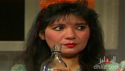 ميم من مسلسل المال والبنون 2