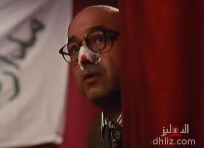 ميم من فيلم الناظر صلاح الدين