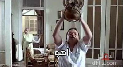 ميم