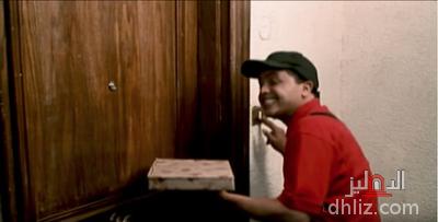 ميم من فيلم وِش إجرام