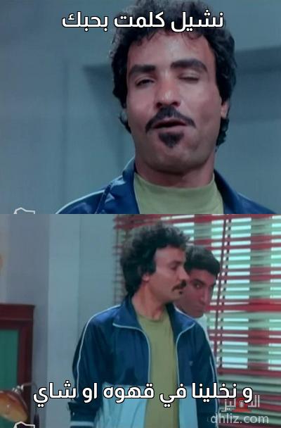 ميم