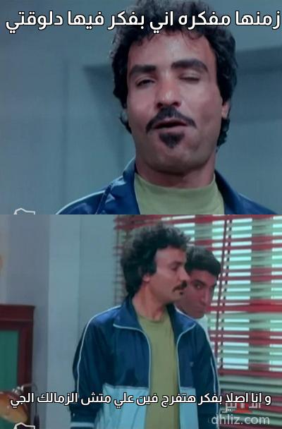 ميم