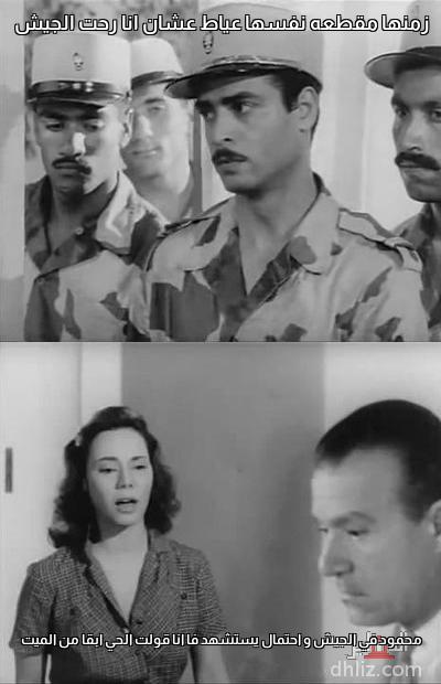 ميم