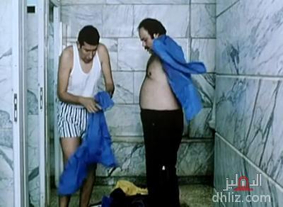 ميم من فيلم غبي منه فيه