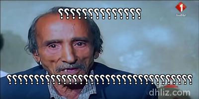 Meme from film: Elly Baly Balak: Hassan Kofta