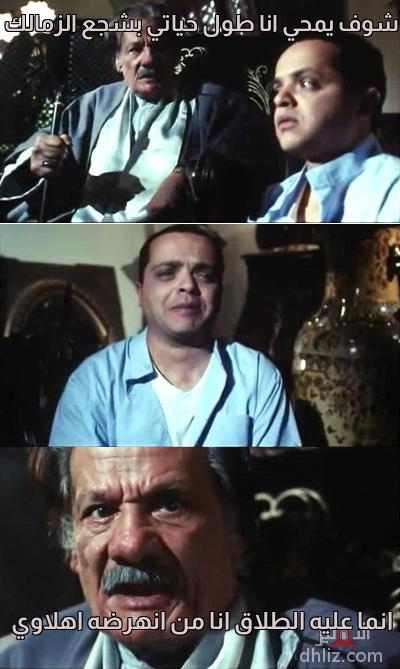ميم