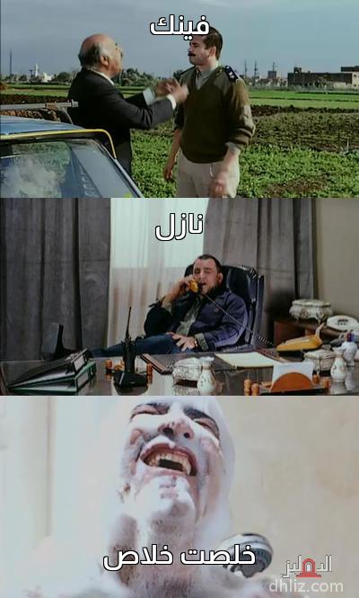 ميم