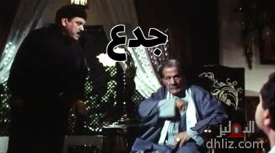ميم